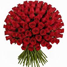Букет Красные розы Чери Лав в Петрово-Дальнее