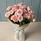 Букет Розовый шарм в Петрово-Дальнее